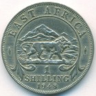 Британская Восточная Африка, 1 шиллинг 1948 год