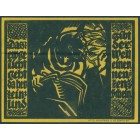 Германия, 50 пфеннигов 1921 год НОТГЕЛЬД