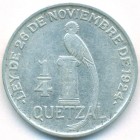 Гватемала, 1/4 кетцаля 1929 год