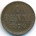 Княжество Финляндия, 1 пенни 1870 год