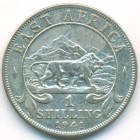 Британская Восточная Африка, 1 шиллинг 1941 год I
