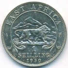 Британская Восточная Африка, 1 шиллинг 1950 год