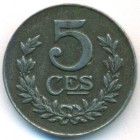 Люксембург, 5 сантимов 1921 год