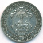 Германская Восточная Африка, 1 рупия 1890 год (UNC)