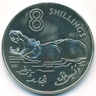 Гамбия, 8 шиллингов 1970 год (PROOF)