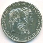 Австрия, 2 гульдена 1879 год (UNC)