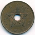 Свободное государство Конго, 5 сантимов 1887 год (AU)