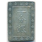 Япония, 1 ишибу 1859-1868 годы