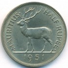Маврикий, 1/2 рупии 1951 год (UNC)