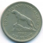 Федерация Родезии и Ньясаленда, 6 пенсов 1962 год (AU)