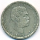 Гавайские острова, 1/2 доллара 1883 год