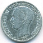 Греция, 1 драхма 1873 год