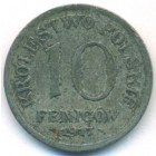 Польша, 10 фенигов 1917 год FF