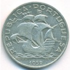 Португалия, 10 эскудо 1932 год