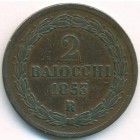 Ватикан, 2 байокко 1853 год VI-R
