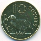 Гамбия, 10 бутутов 1998 год (UNC)