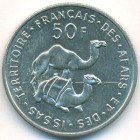 Французская территория афар и исса, 50 франков 1970 год (UNC)