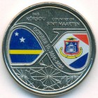 Нидерландские Антилы, 5 гульденов 2020 год (UNC)