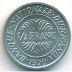 Руанда, 1/2 франка 1970 год (UNC)