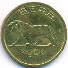 Руанда-Бурунди, 1 франк 1961 год (UNC)