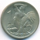 Чехословакия, 1 крона 1946 год (UNC)