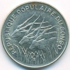 Конго, 100 франков 1975 год