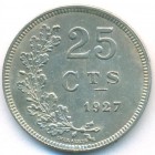 Люксембург, 25 сантимов 1927 год