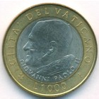Ватикан, 1000 лир 2001 год (UNC)