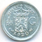 Нидерландская Восточная Индия, 1/10 гульдена 1920 год (AU)