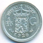 Нидерландская Восточная Индия, 1/10 гульдена 1928 год (AU)