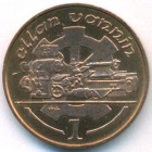 Остров Мэн, 1 пенни 1988 год AA (UNC)