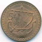 Кипр, 5 милей 1963 год (UNC)