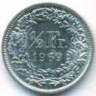Швейцария, 1/2 франка 1969 год (AU)