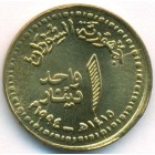 Судан, 1 динар 1994 год (UNC)