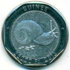 Гвинея, 25 000 франков 2013 год (UNC)