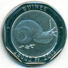 Гвинея, 25 000 франков 2013 год (UNC)