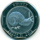Гвинея, 25 000 франков 2013 год (UNC)