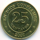 Никарагуа, 25 сентаво 2007 год (UNC)