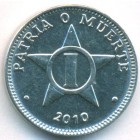 Куба, 1 сентаво 2010 год (UNC)