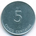 Куба, 5 сентаво 1988 год