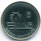 Куба, 5 сентаво 1981 год