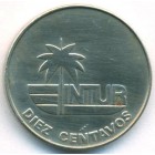 Куба, 10 сентаво 1981 год