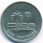 Куба, 10 сентаво 1989 год