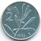 Италия, 2 лиры 1953 год (AU)