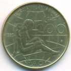 Италия, 200 лир 1980 год (UNC)