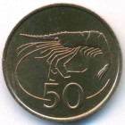 Исландия, 50 эйре 1981 год (UNC)