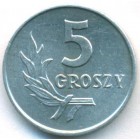 Польша, 5 грошей 1968 год (UNC)