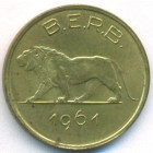 Руанда-Бурунди, 1 франк 1961 год (UNC)