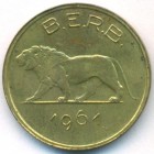 Руанда-Бурунди, 1 франк 1961 год (UNC)