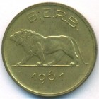 Руанда-Бурунди, 1 франк 1961 год (UNC)